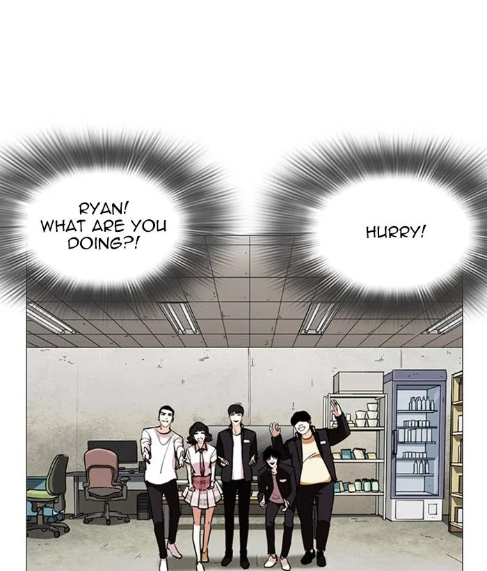 Lookism Chapter 245 – Page 73