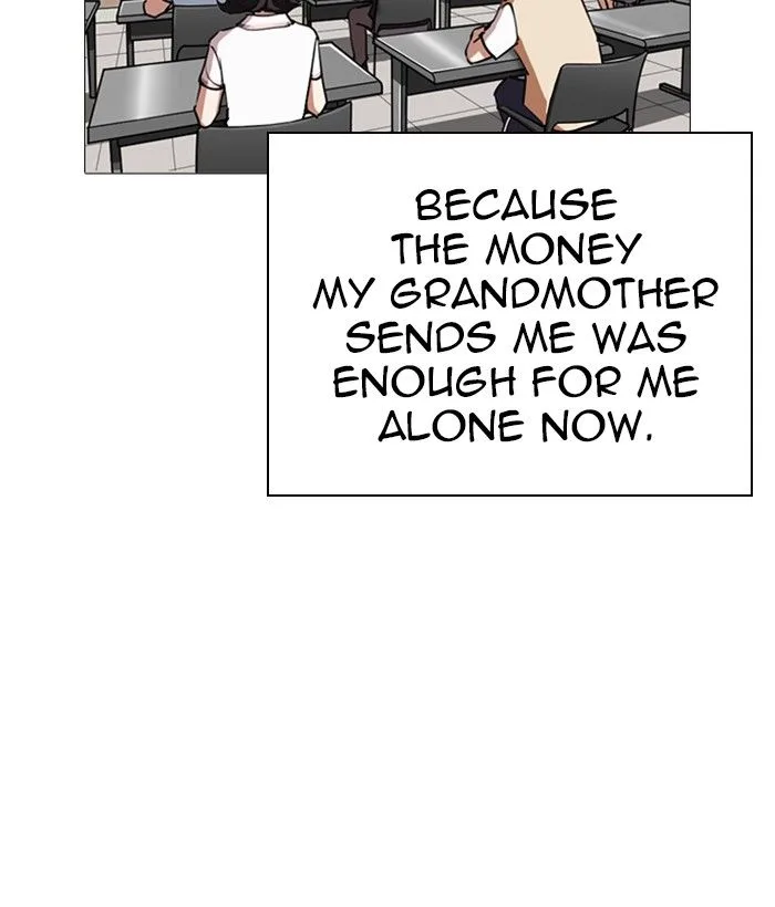Lookism Chapter 245 – Page 89