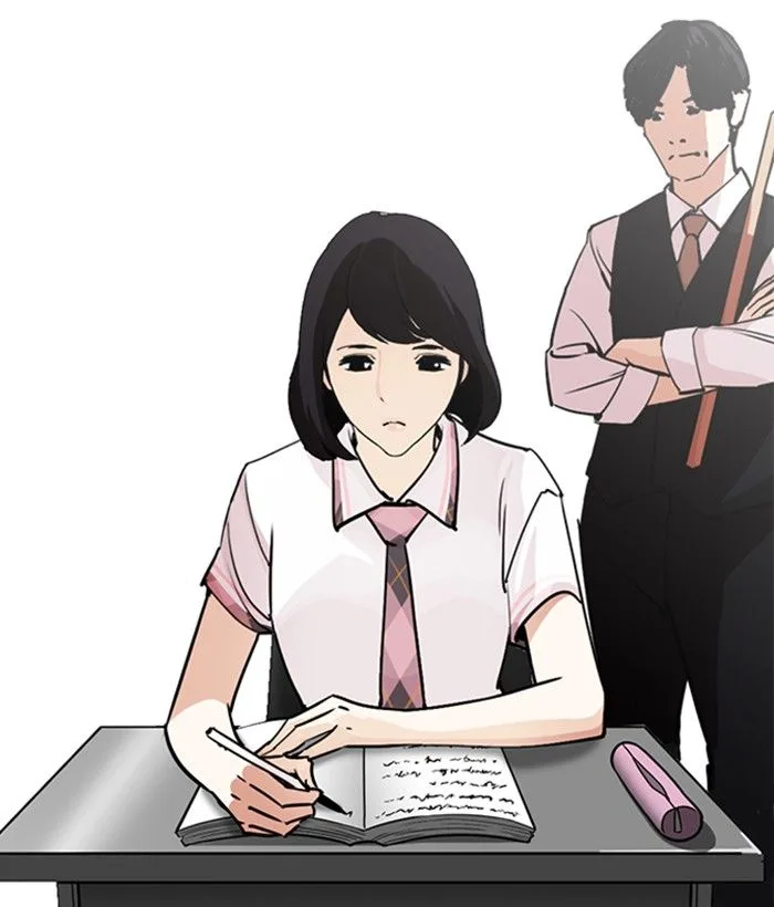 Lookism Chapter 245 – Page 95