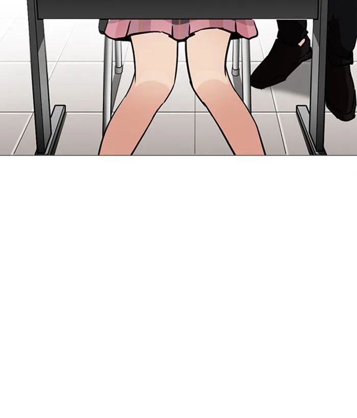 Lookism Chapter 245 – Page 96