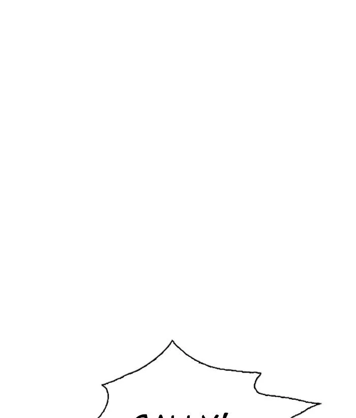 Lookism Chapter 245 – Page 98