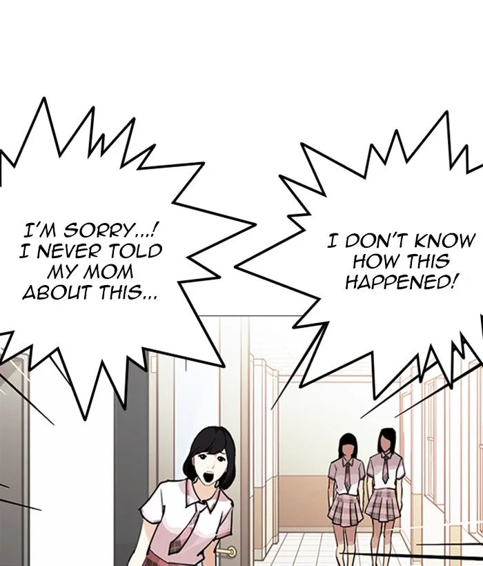 Lookism Chapter 245 – Page 100