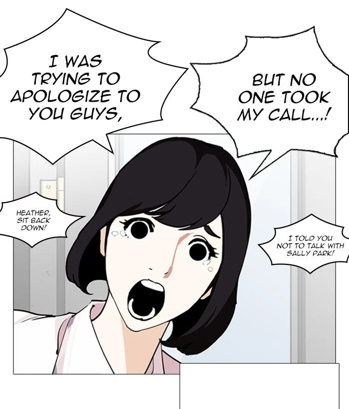 Lookism Chapter 245 – Page 103