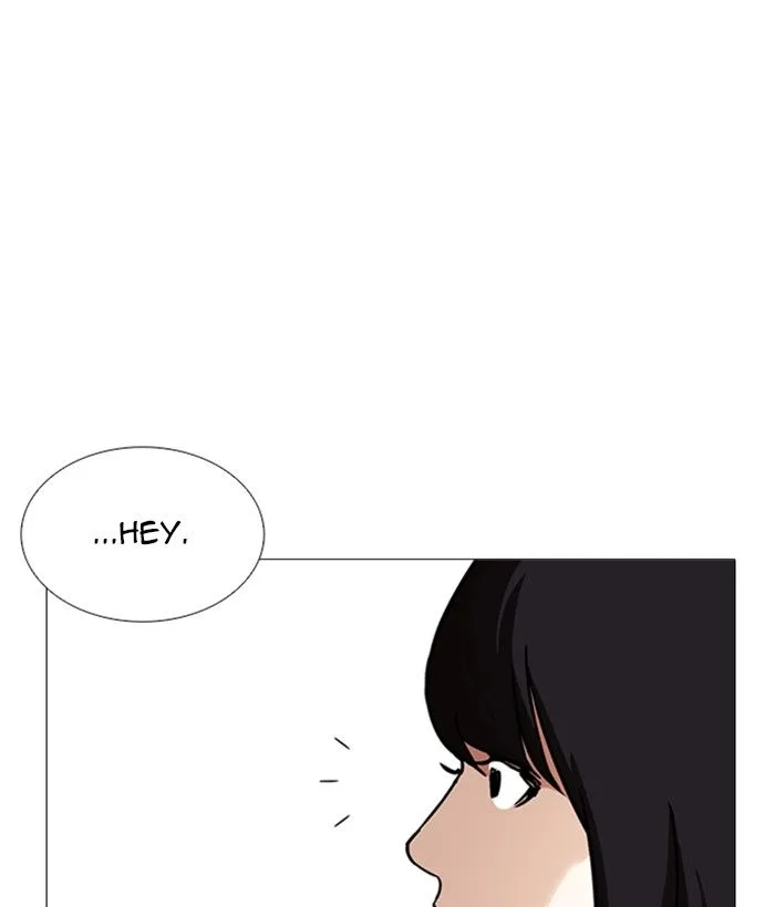 Lookism Chapter 245 – Page 106
