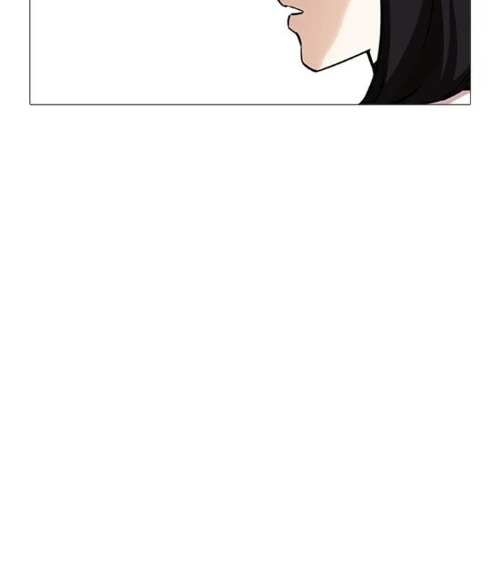 Lookism Chapter 245 – Page 107