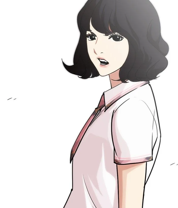 Lookism Chapter 245 – Page 109