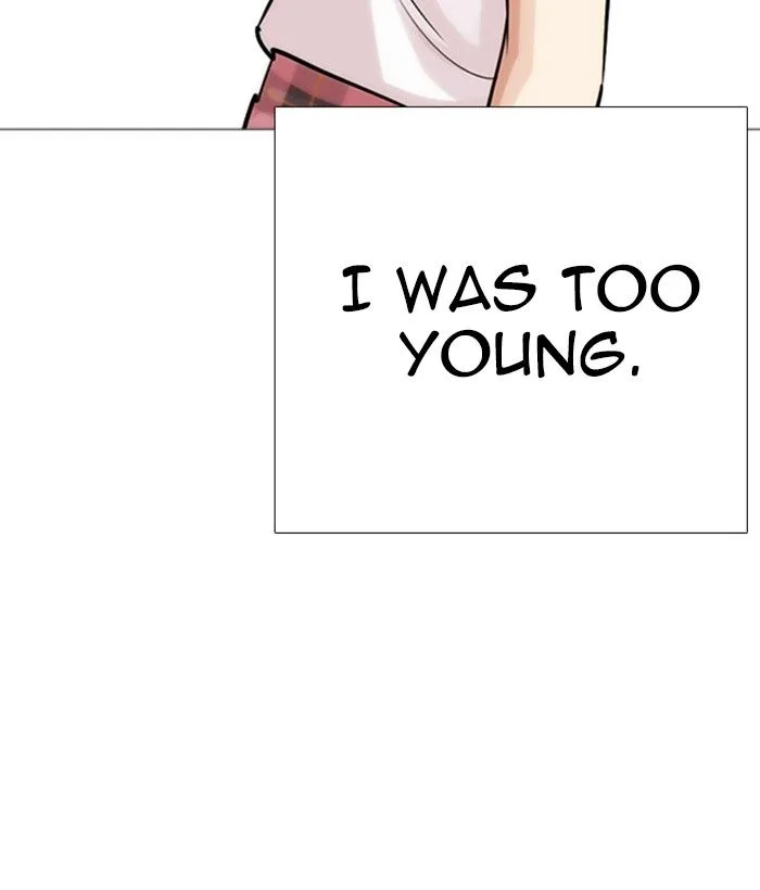 Lookism Chapter 245 – Page 110