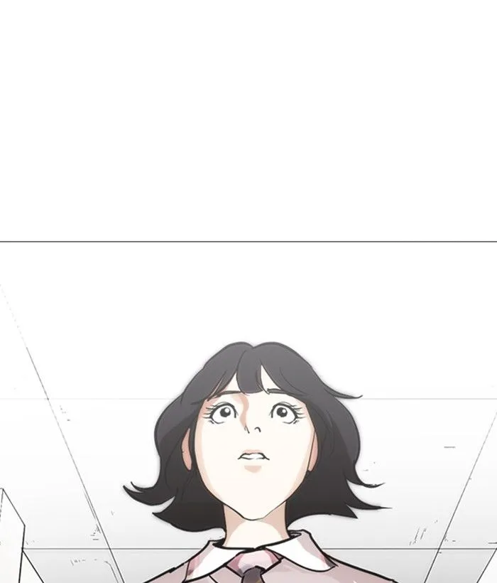 Lookism Chapter 245 – Page 111