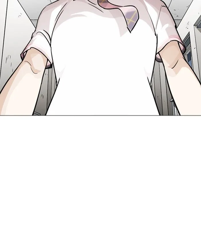 Lookism Chapter 245 – Page 112