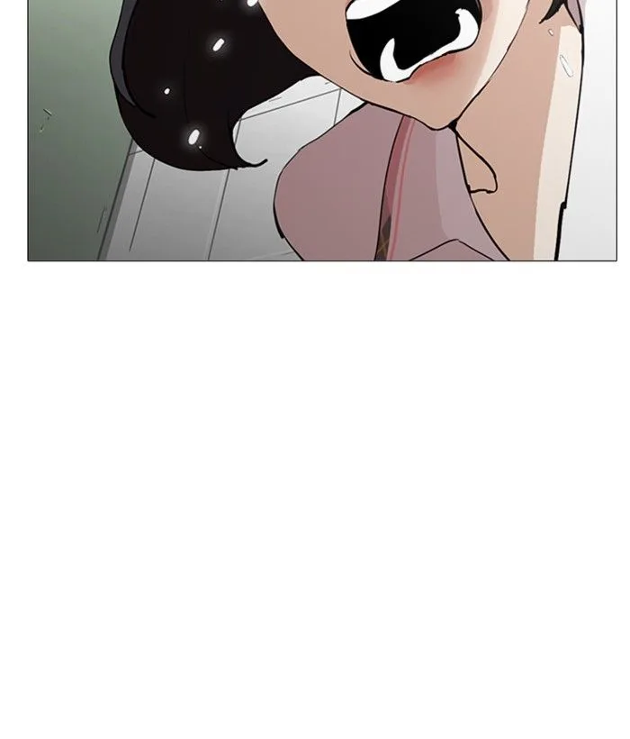 Lookism Chapter 245 – Page 115