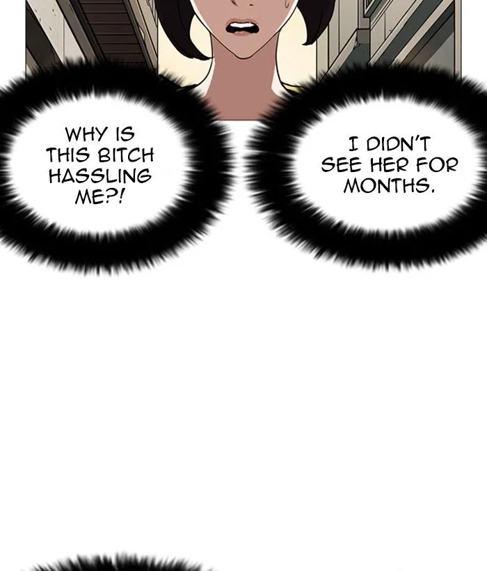 Lookism Chapter 245 – Page 125