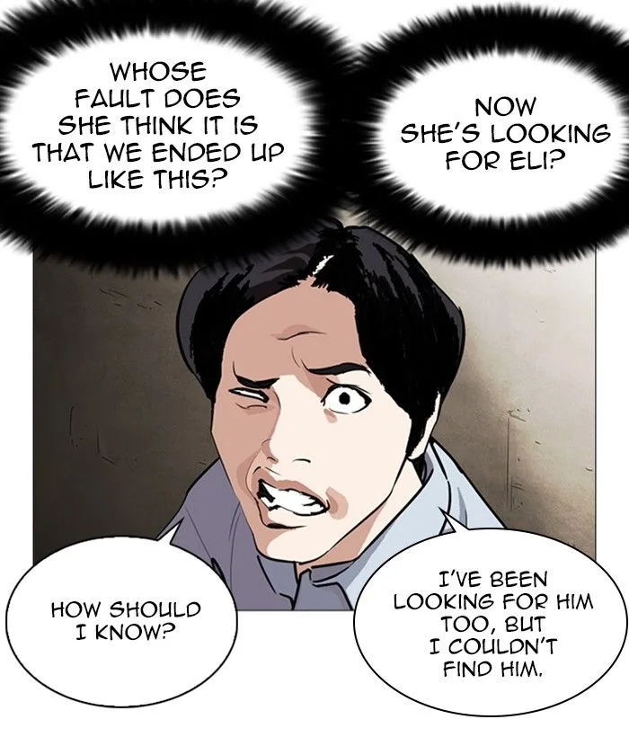 Lookism Chapter 245 – Page 126