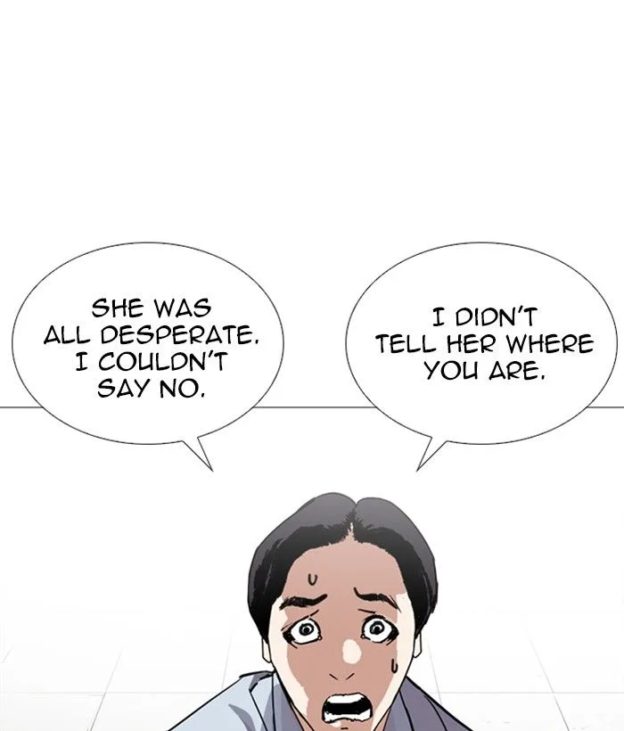 Lookism Chapter 245 – Page 137