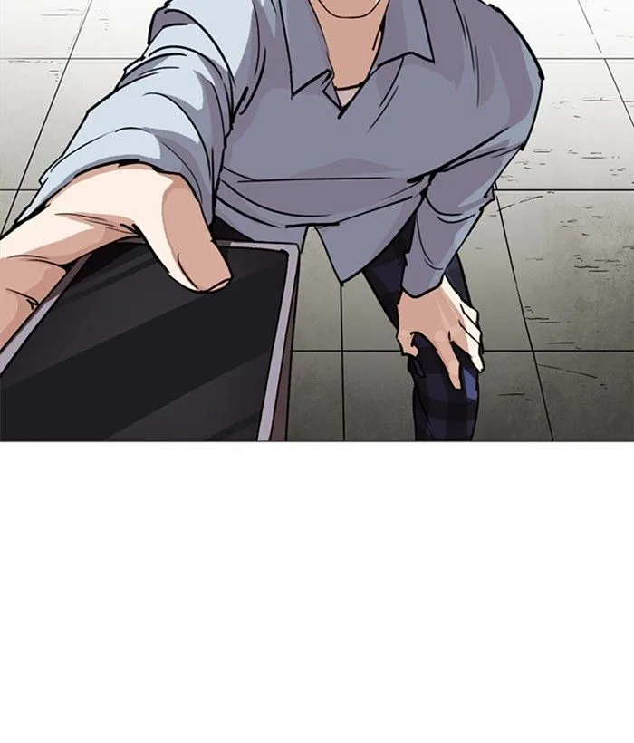 Lookism Chapter 245 – Page 138
