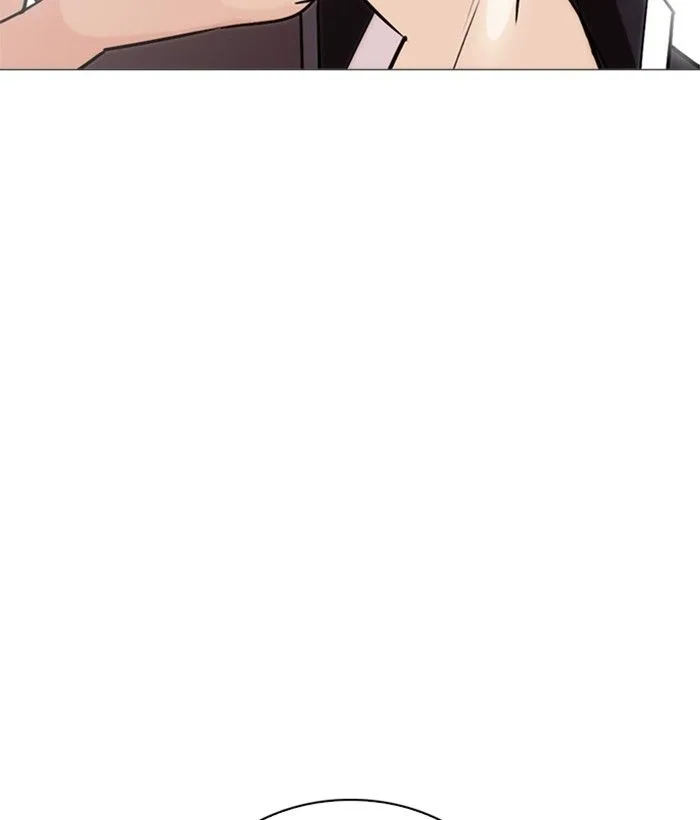 Lookism Chapter 245 – Page 142