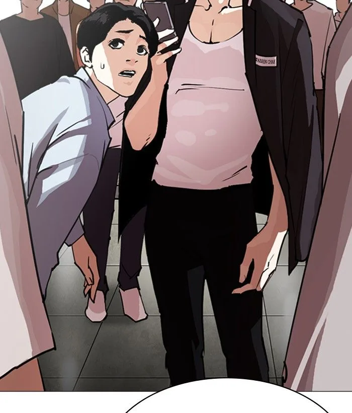 Lookism Chapter 245 – Page 148