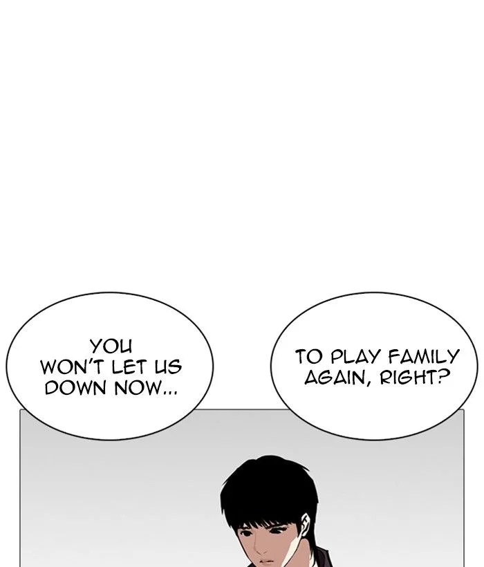 Lookism Chapter 245 – Page 151