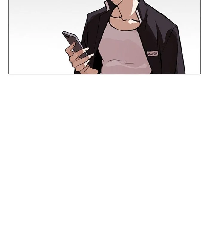 Lookism Chapter 245 – Page 152