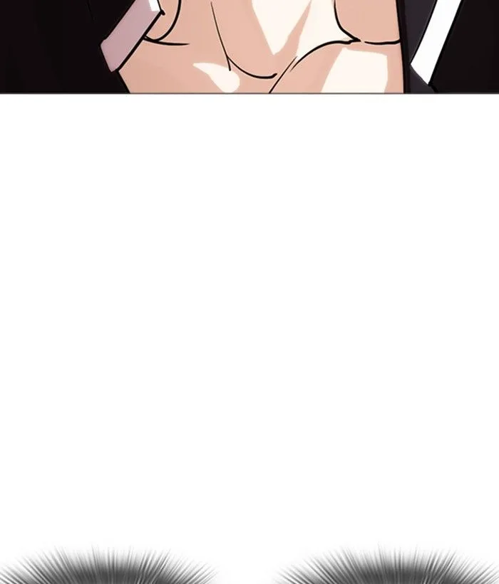 Lookism Chapter 245 – Page 161