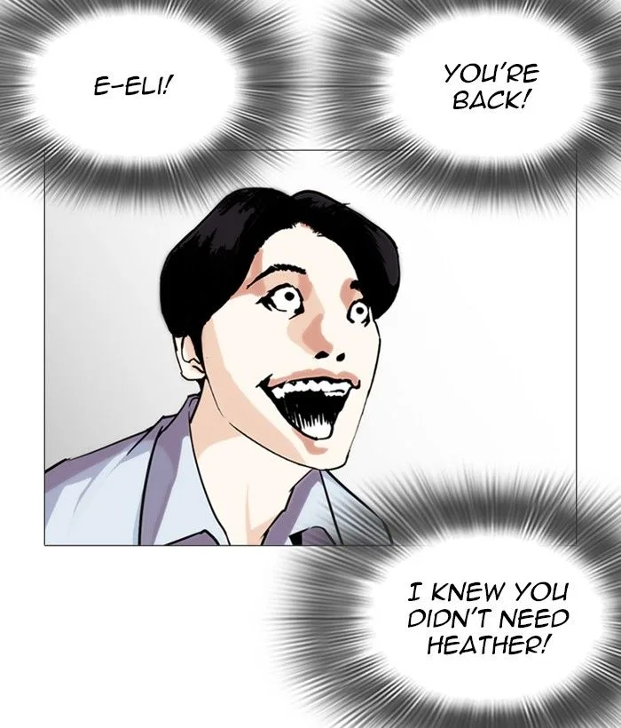 Lookism Chapter 245 – Page 162