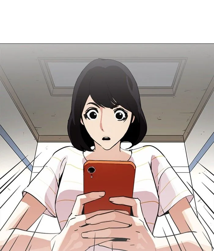 Lookism Chapter 245 – Page 181