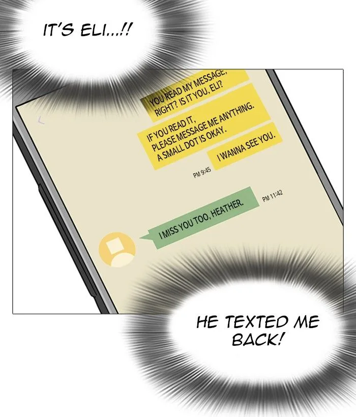 Lookism Chapter 245 – Page 183