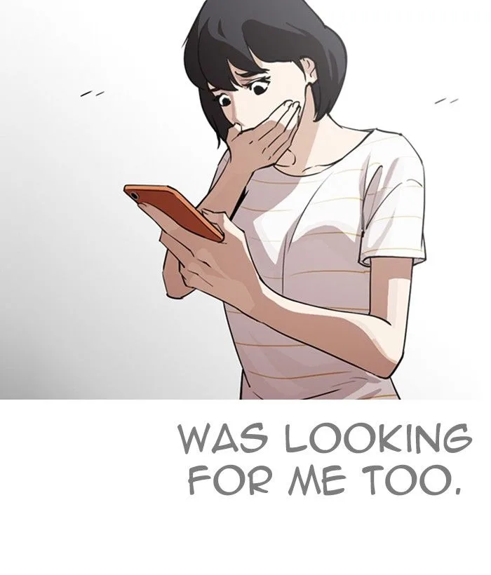 Lookism Chapter 245 – Page 185