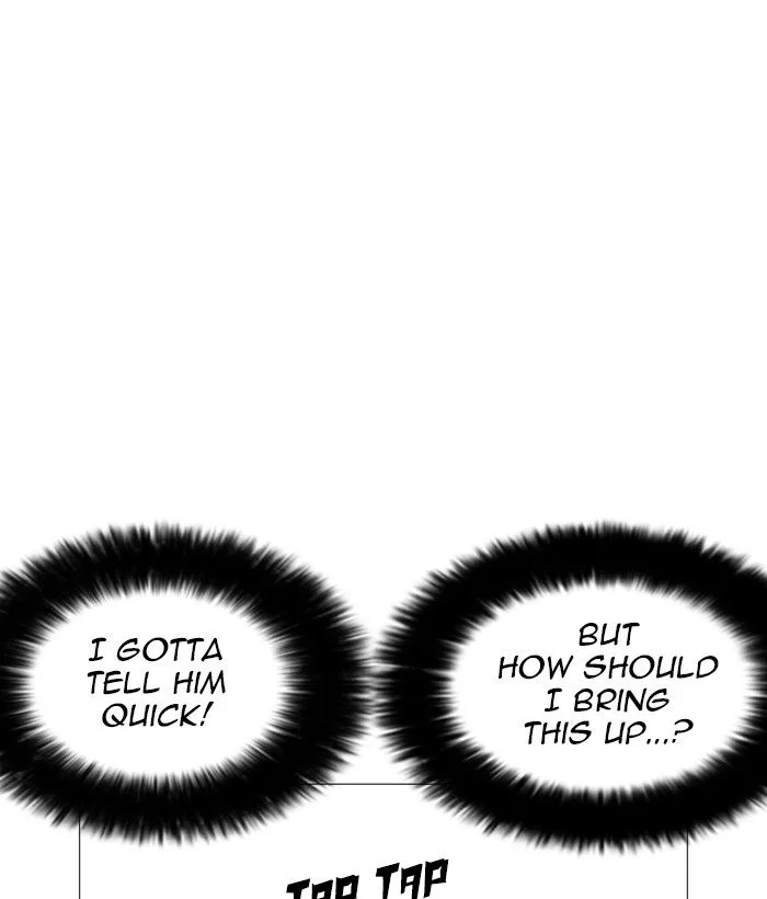 Lookism Chapter 245 – Page 186