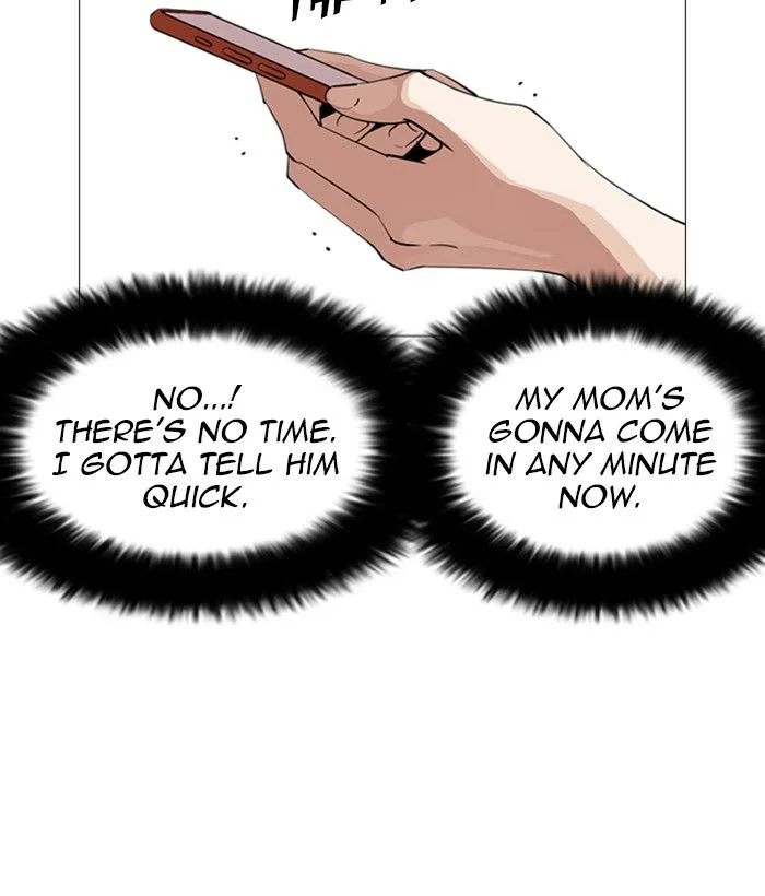 Lookism Chapter 245 – Page 187