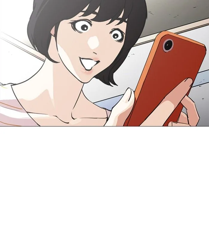 Lookism Chapter 245 – Page 194