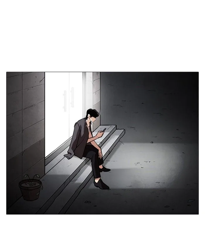Lookism Chapter 245 – Page 197