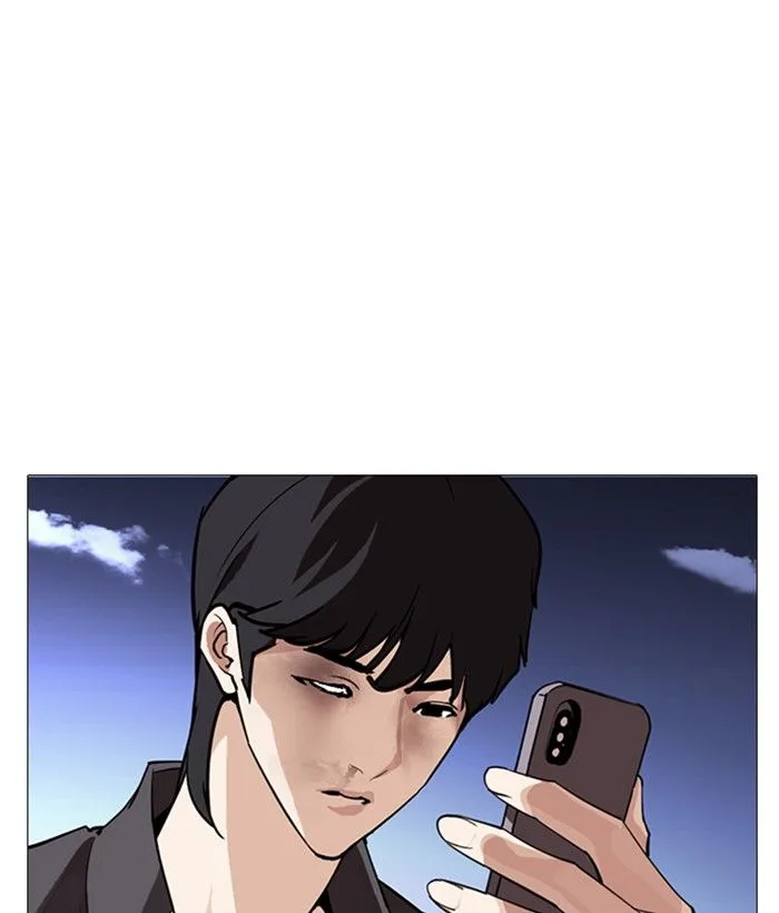 Lookism Chapter 245 – Page 198