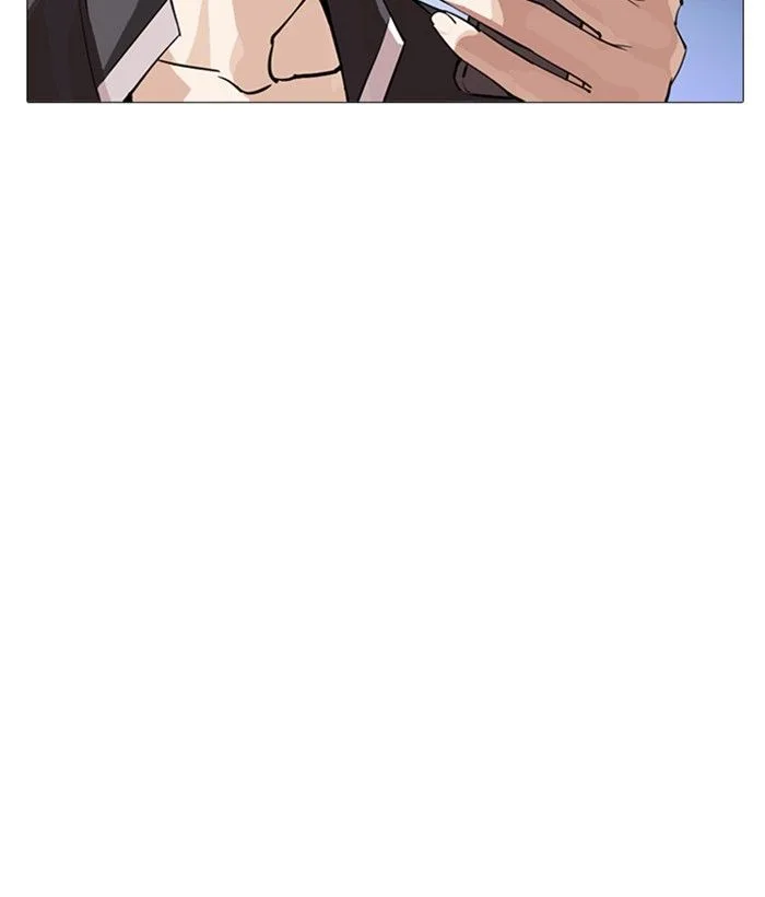 Lookism Chapter 245 – Page 199