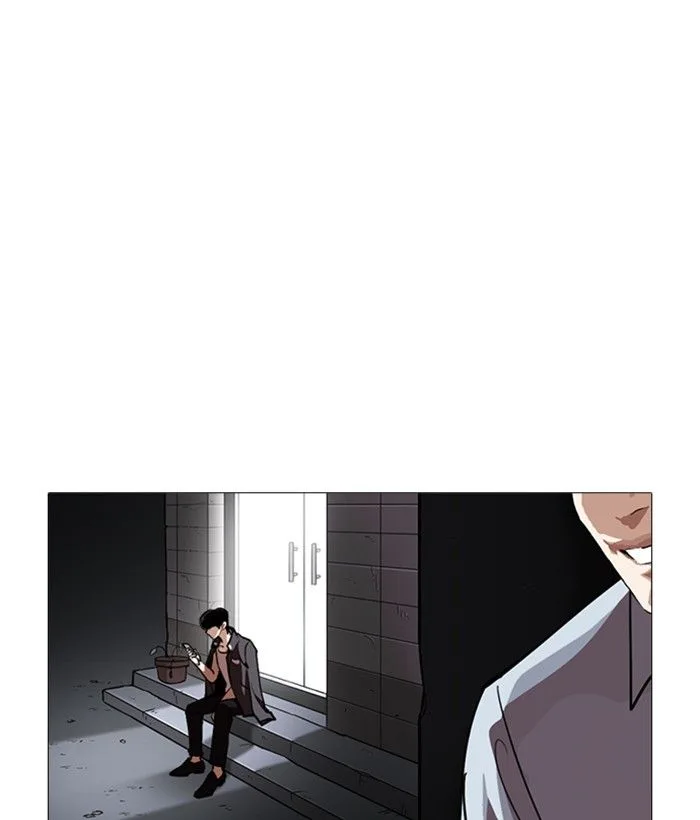 Lookism Chapter 245 – Page 202