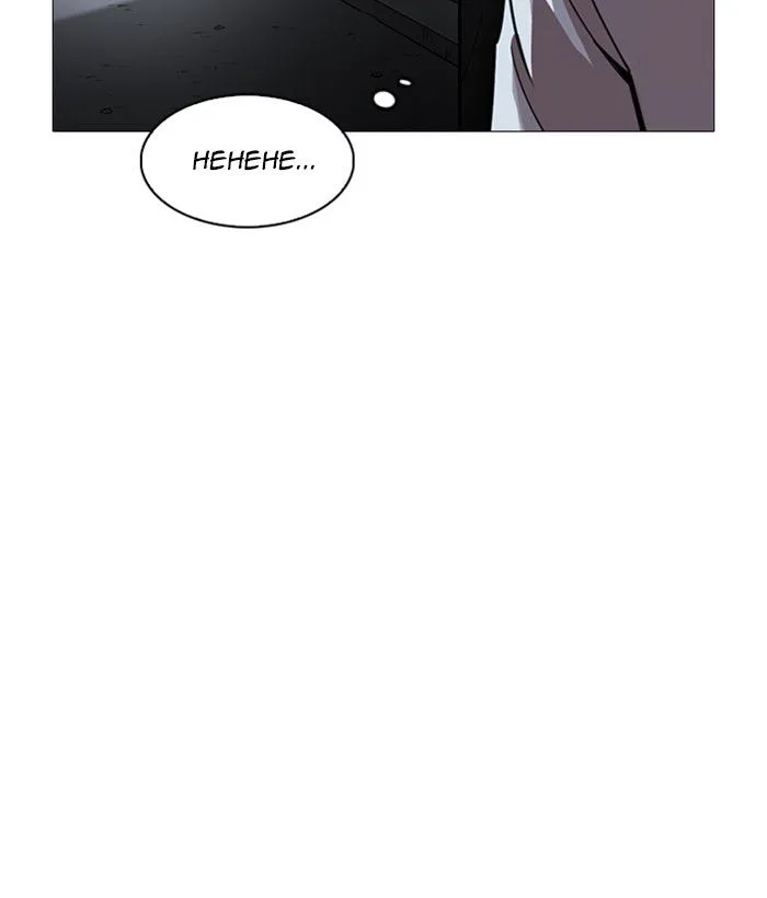 Lookism Chapter 245 – Page 203