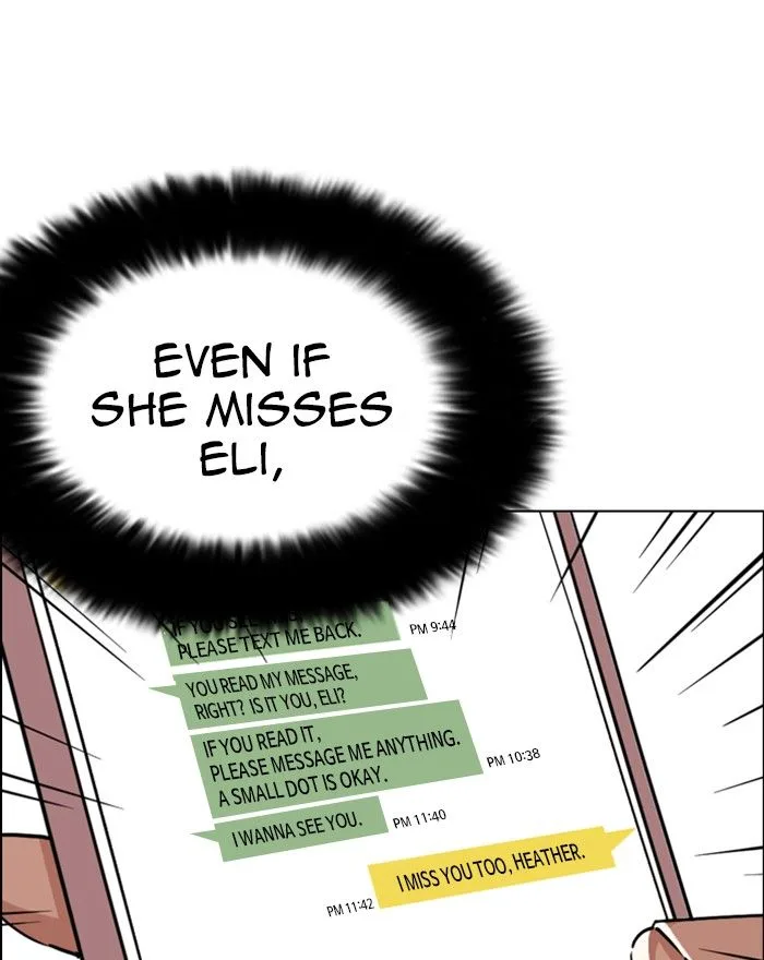 Lookism Chapter 246 – Page 6