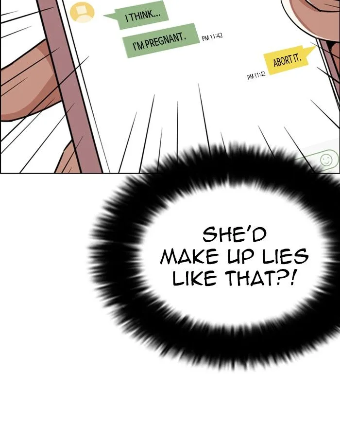 Lookism Chapter 246 – Page 7