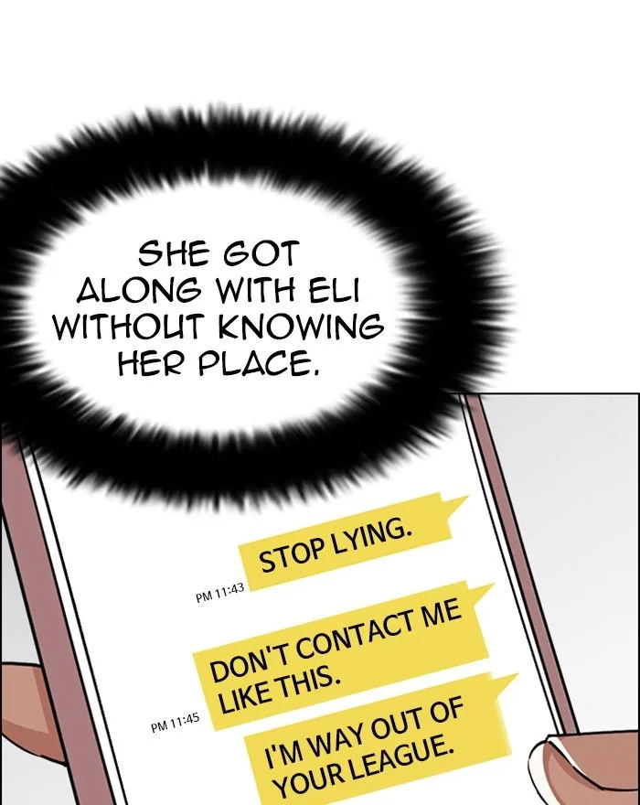 Lookism Chapter 246 – Page 10