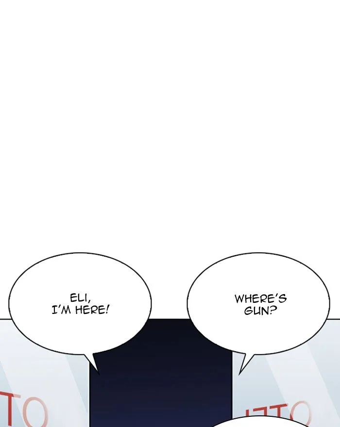 Lookism Chapter 246 – Page 14