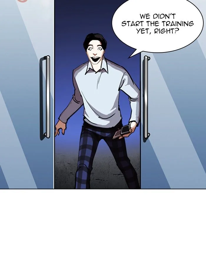 Lookism Chapter 246 – Page 15