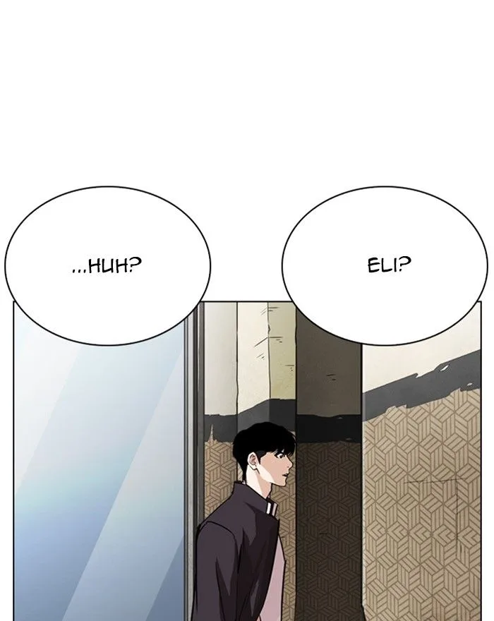 Lookism Chapter 246 – Page 16