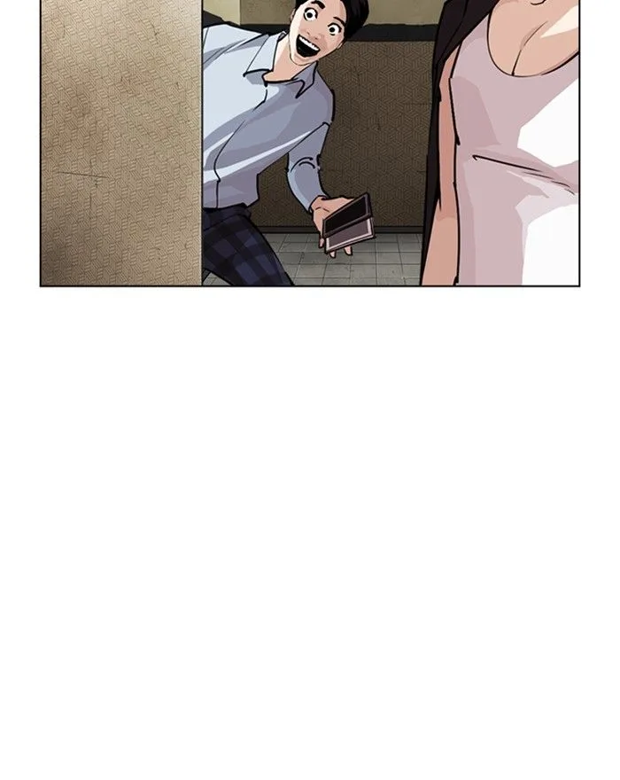 Lookism Chapter 246 – Page 20