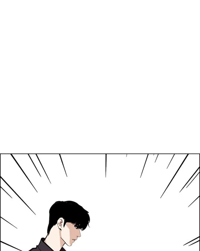 Lookism Chapter 246 – Page 21