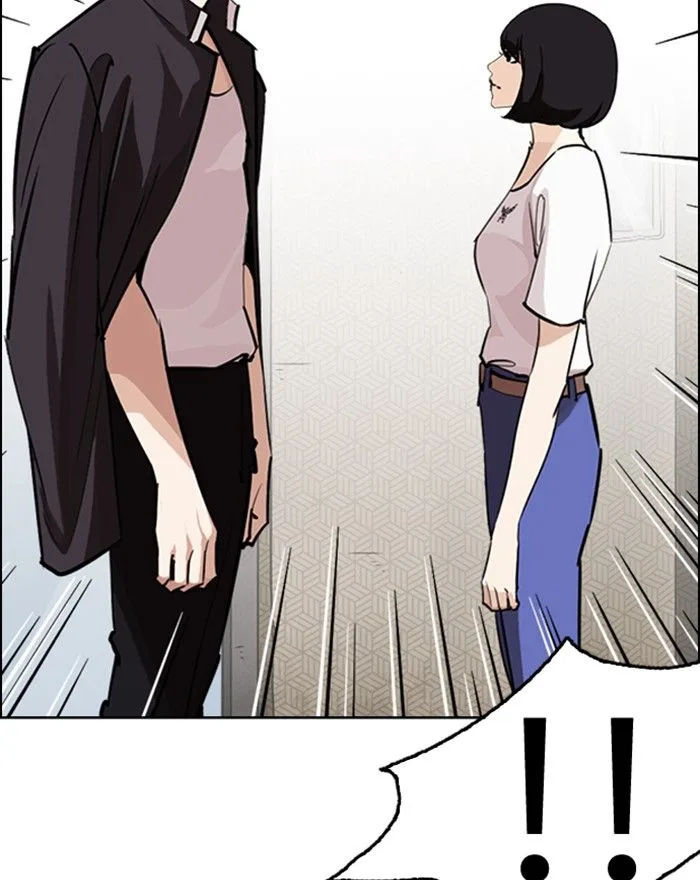 Lookism Chapter 246 – Page 22