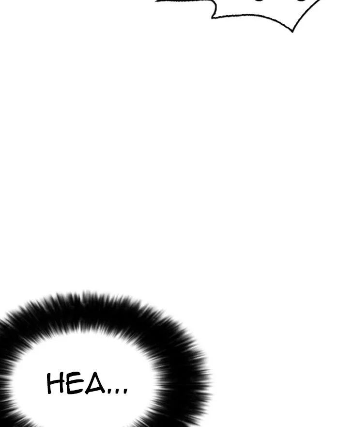 Lookism Chapter 246 – Page 23