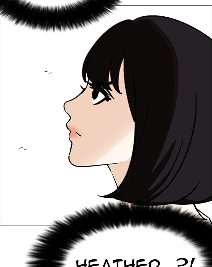 Lookism Chapter 246 – Page 24