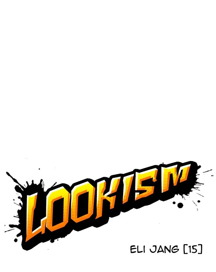 Lookism Chapter 246 – Page 26