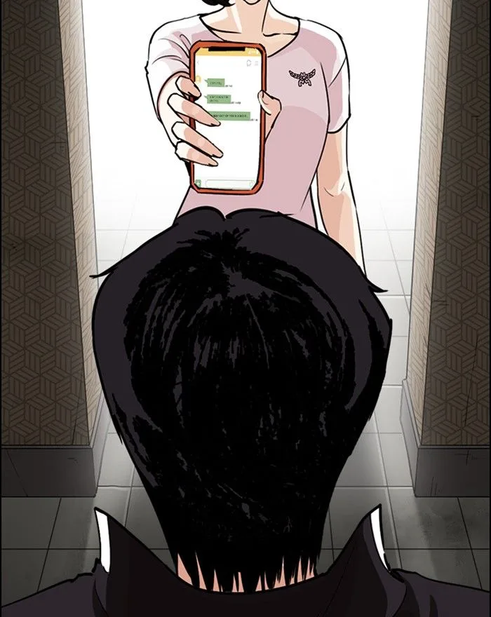 Lookism Chapter 246 – Page 31