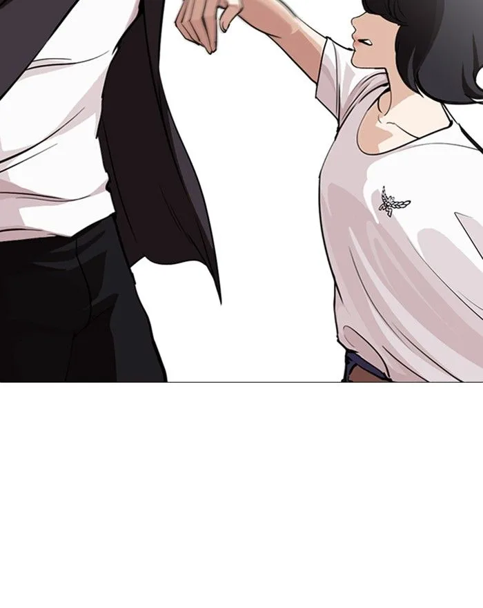Lookism Chapter 246 – Page 34