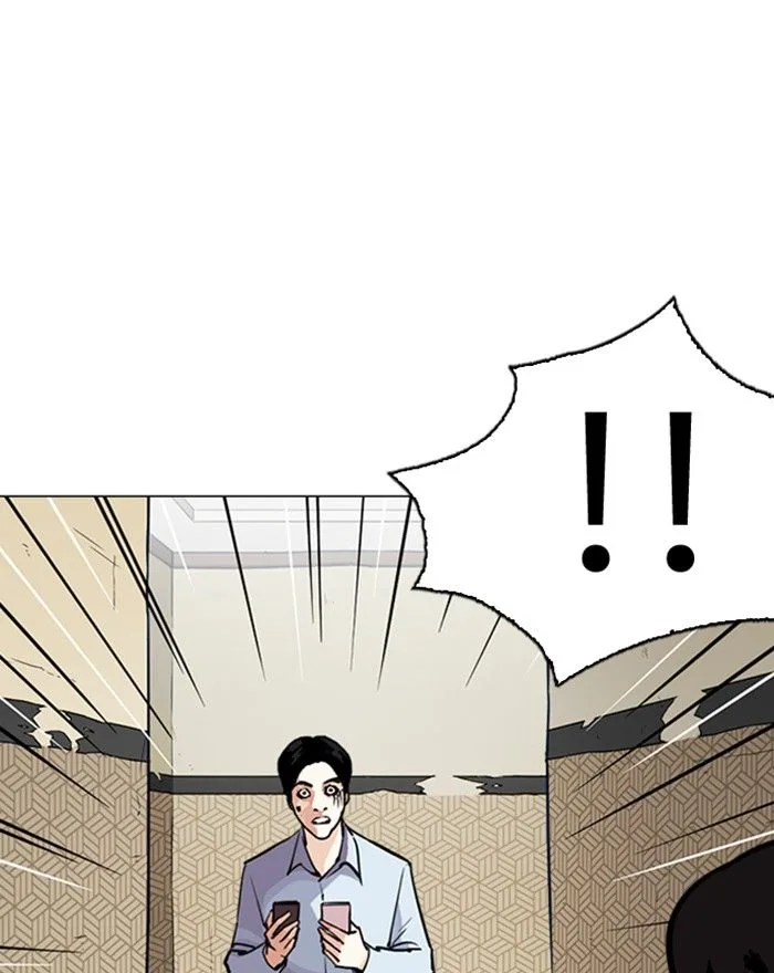 Lookism Chapter 246 – Page 38